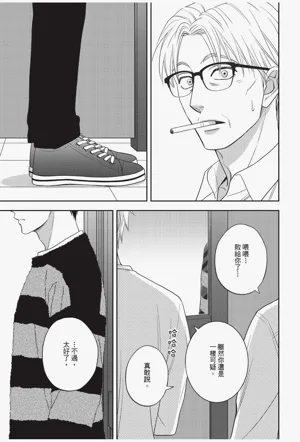 第157頁圖