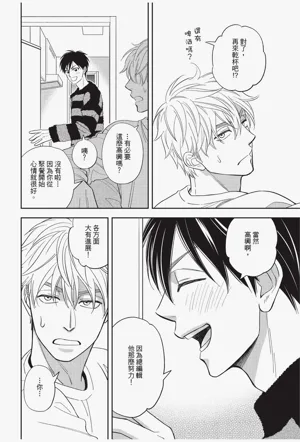 第164頁圖