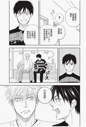 第165頁圖