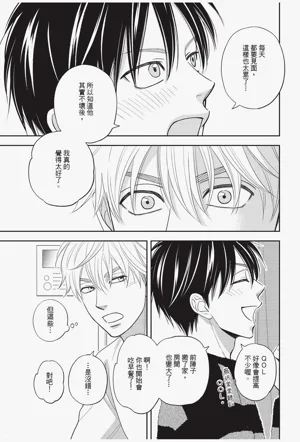 第167頁圖