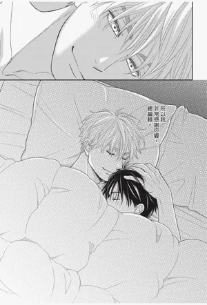 第175頁圖