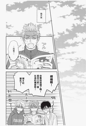 第176頁圖