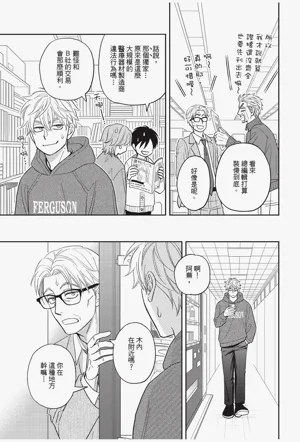 第177頁圖