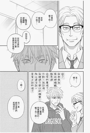 第179頁圖