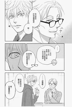 第180頁圖