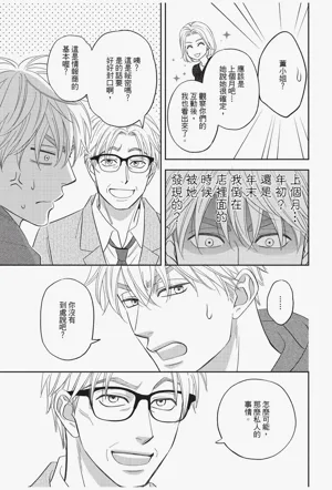 第181頁圖