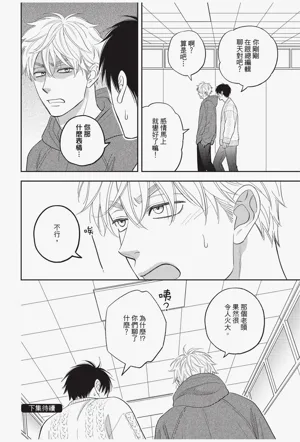 第184頁圖