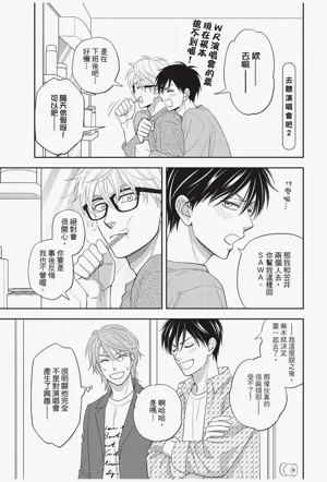 第193頁圖