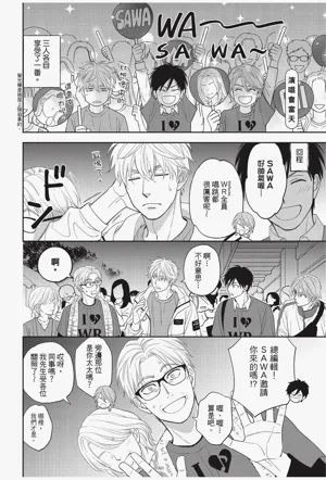 第194頁圖