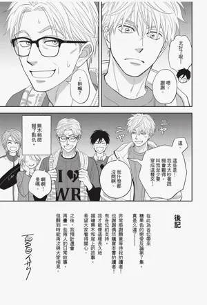第195頁圖