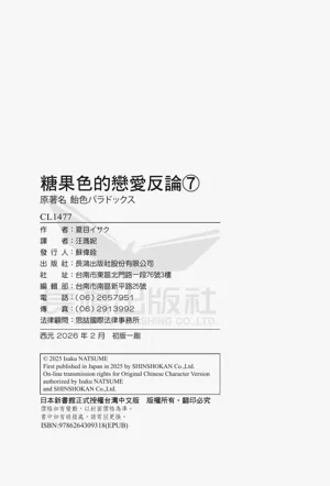 第196頁圖