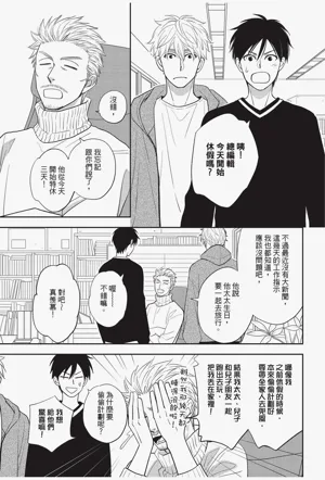 第31頁圖