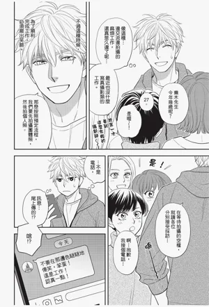 第38頁圖