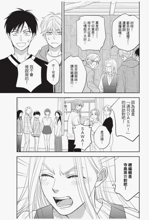 第43頁圖