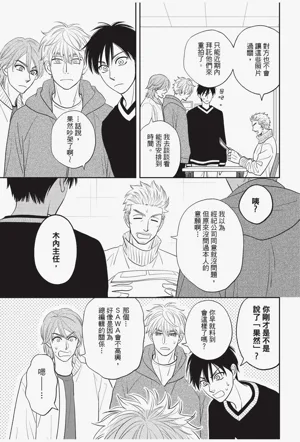 第51頁圖
