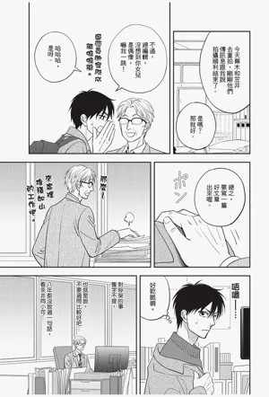 第65頁圖