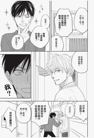 第71頁圖