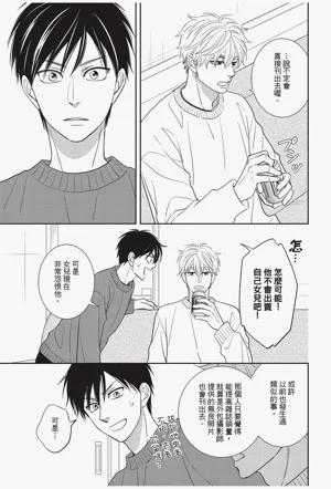 第73頁圖