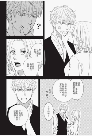 第92頁圖