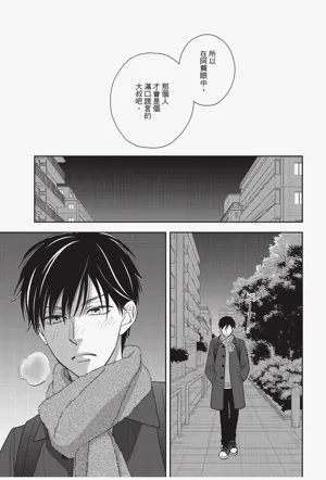 第99頁圖