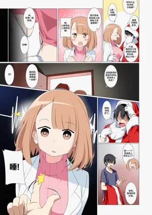 第11頁圖