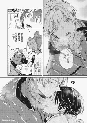 第106页图