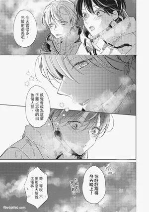第109页图