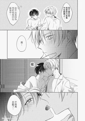 第113页图