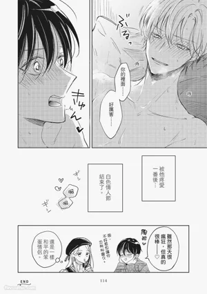 第116页图