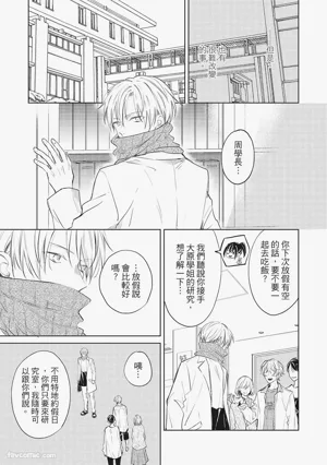 第119页图