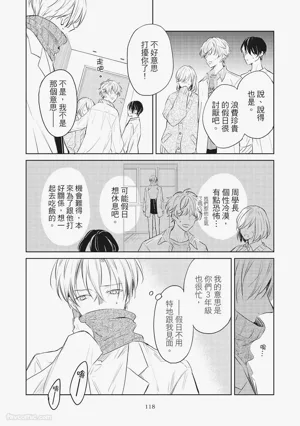 第120页图