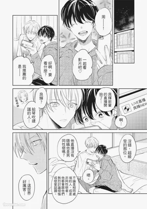 第122页图