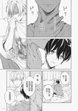 第125页图