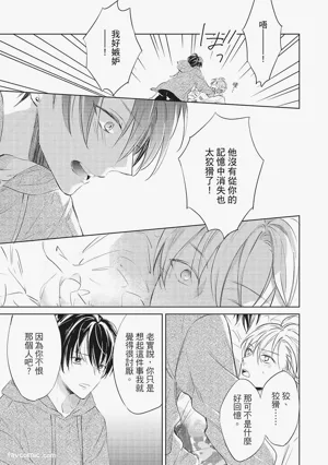 第127页图