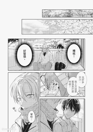 第134页图