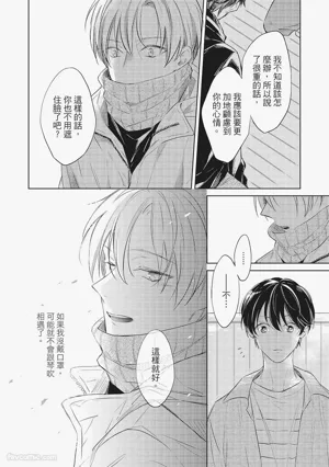 第138页图