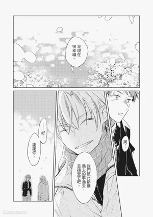 第139页图