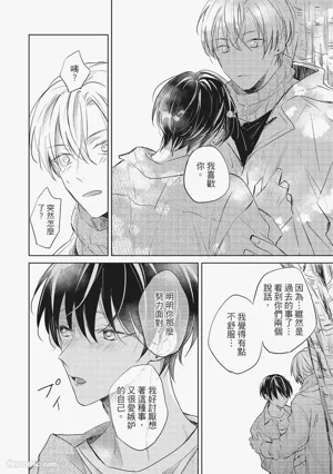 第142页图