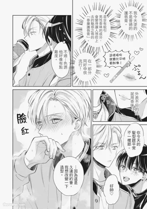 第150页图