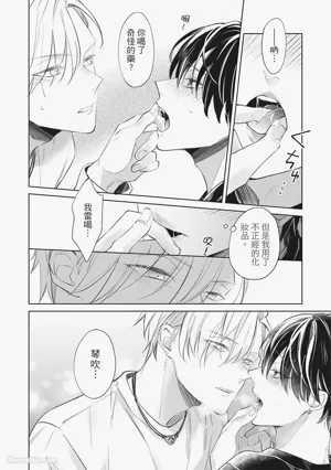 第156页图