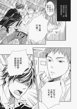 第163页图
