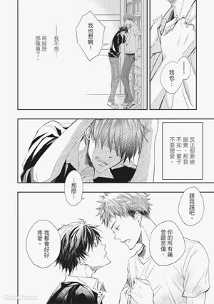 第164页图