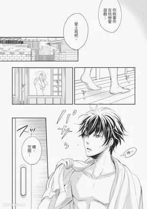 第165页图
