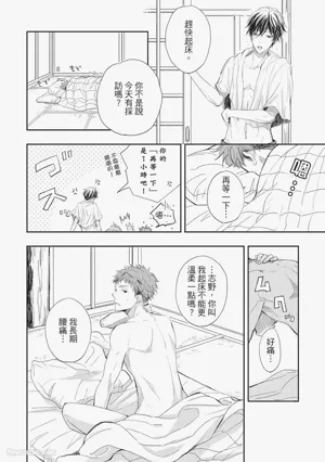 第166页图
