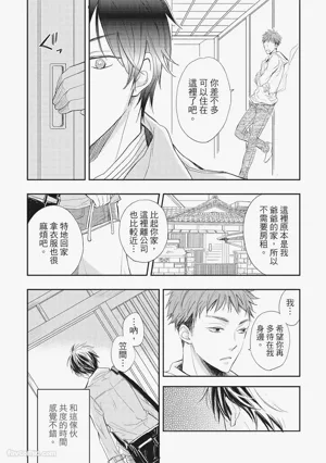 第168页图