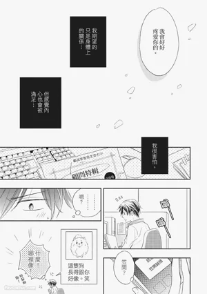 第171页图