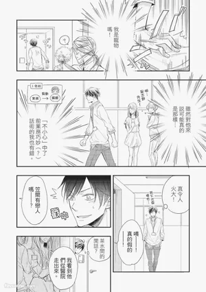 第172页图
