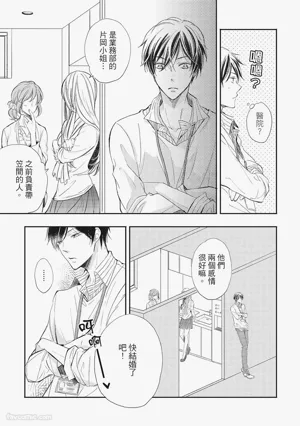 第173页图