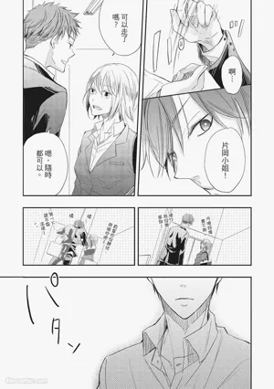 第175页图