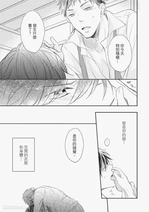 第177页图